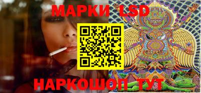 MDMA Premium VHQ Камышлов