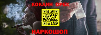 амфетамин Кимры
