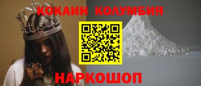 мет Кинель