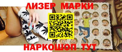 МДМА Канаш