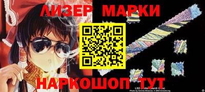 амфетамин Кимры