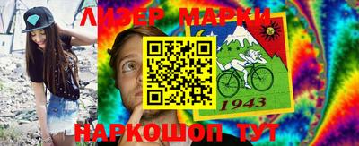 мет Кинель