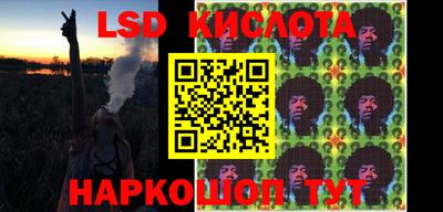 мдма Кандалакша