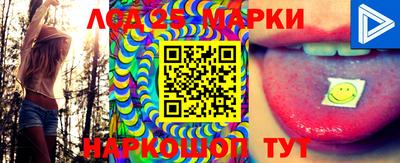 MDMA Premium VHQ Камышлов