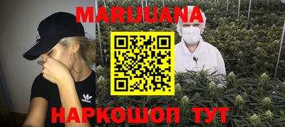 амфетамин Кимры