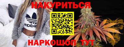 мдма Кандалакша