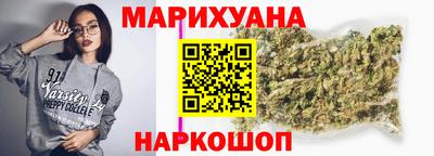 MDMA Premium VHQ Камышлов