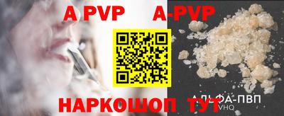 MDMA Premium VHQ Камышлов