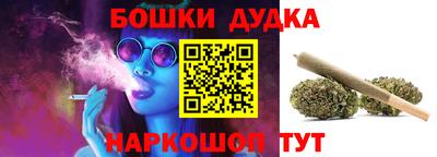 мдма Кандалакша