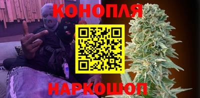 МДМА Канаш