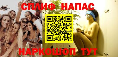 амфетамин Кимры