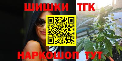 MDMA Premium VHQ Камышлов