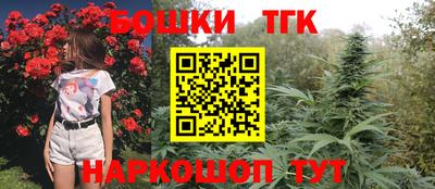 MDMA Premium VHQ Камышлов