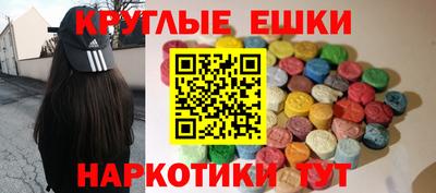 мет Кинель