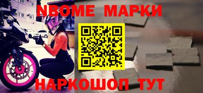 MDMA Premium VHQ Камышлов