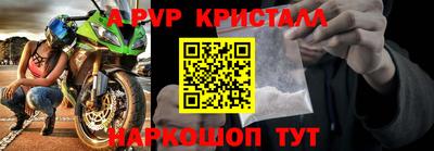 MDMA Premium VHQ Камышлов