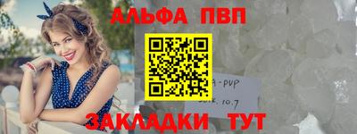 амфетамин Кимры