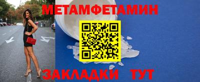 MDMA Premium VHQ Камышлов
