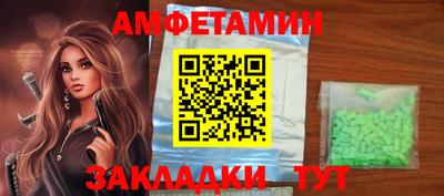 мет Кинель