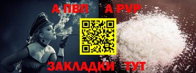 мдма Кандалакша