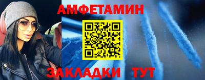 мдма Кандалакша