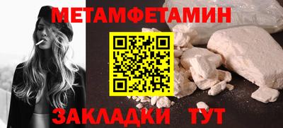 мдма Кандалакша
