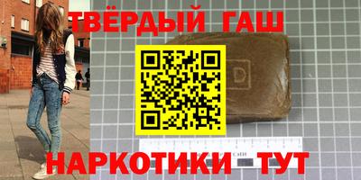 мет Кинель