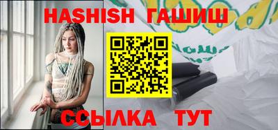 МДМА Канаш