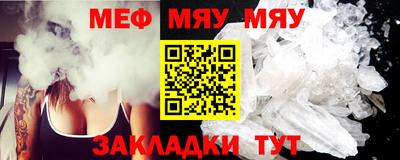 MDMA Premium VHQ Камышлов