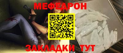 гидра Кингисепп