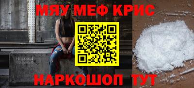 гидра Кингисепп
