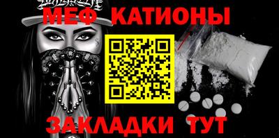 MDMA Premium VHQ Камышлов