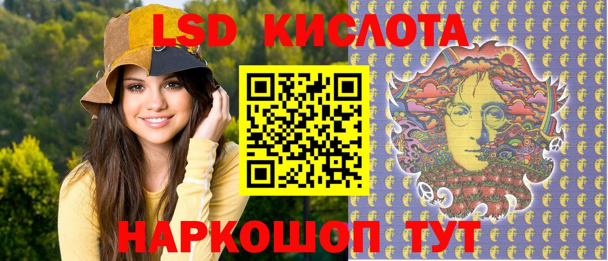 Марки N-bome 1500мкг  Марки N-bome 1500мкг  Конаково  Марки 25I-NBOMe  Вход с VPN 
